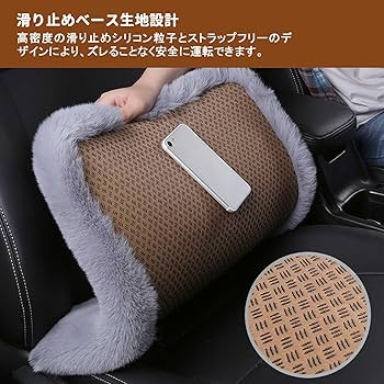 Chintaman様FIAT DOBLÒ クッションセット Amazon | 【2024年革新版】に適用 ダイハツ ウェイク/エッセ